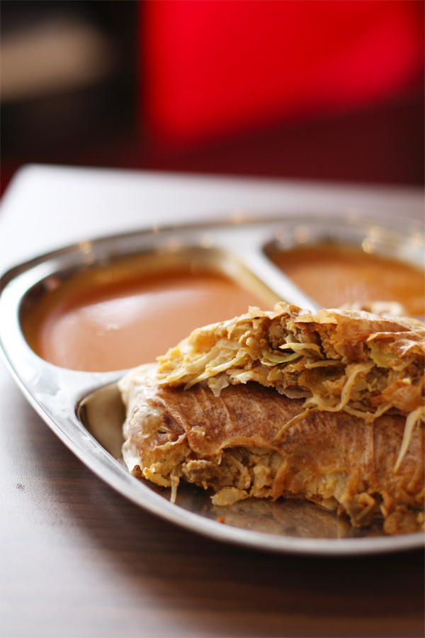 Lamb Murtabak